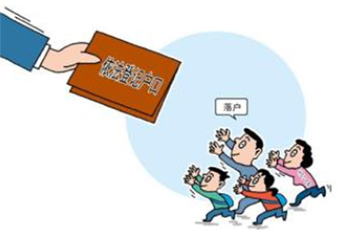 湖南上户口DNA鉴定要如何做,