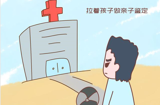 湖南私密亲子鉴定准确吗,湖南个人亲子鉴定在哪做