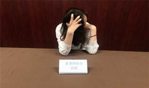 湖南司法亲子鉴定收费明细,湖南专业司法亲子鉴定中心在哪