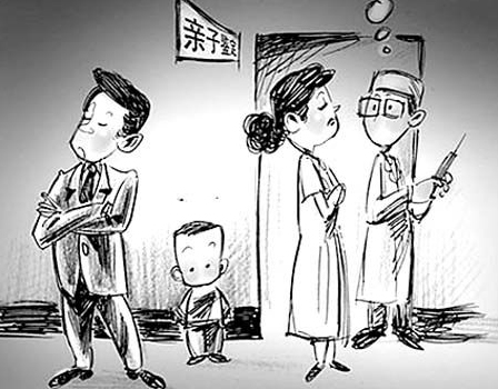 湖南匿名亲子鉴定去哪里做,