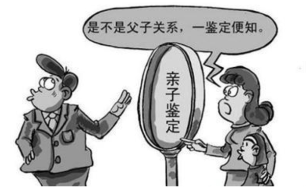 湖南哪家机构能做DNA亲子鉴定,
