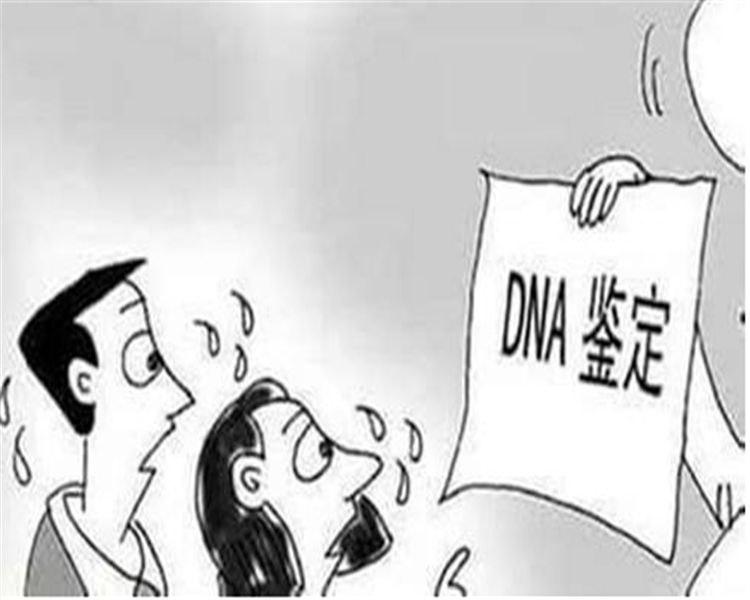 湖南上学亲子鉴定机构到哪,湖南上学亲子鉴定需要如何做